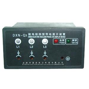 供應(yīng)GSN(DSN)9-Q(T)帶電顯示裝置