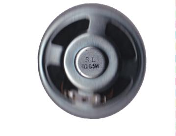 供應(yīng)佛山內(nèi)磁喇叭優(yōu)質(zhì)供應(yīng)商，順德內(nèi)磁喇叭哪家好