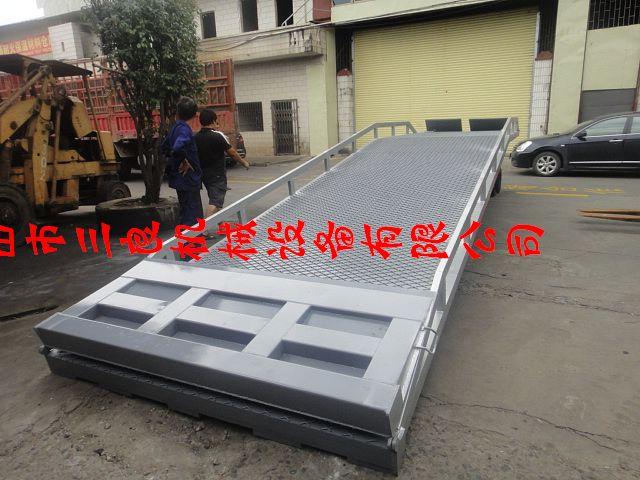 供應準載荷10噸-10米叉車上卸貨平臺貨