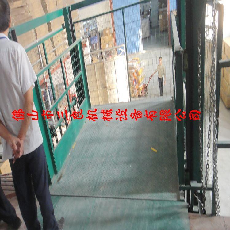 供應(yīng)導(dǎo)軌式電動液壓貨運(yùn)電梯廠價(jià)