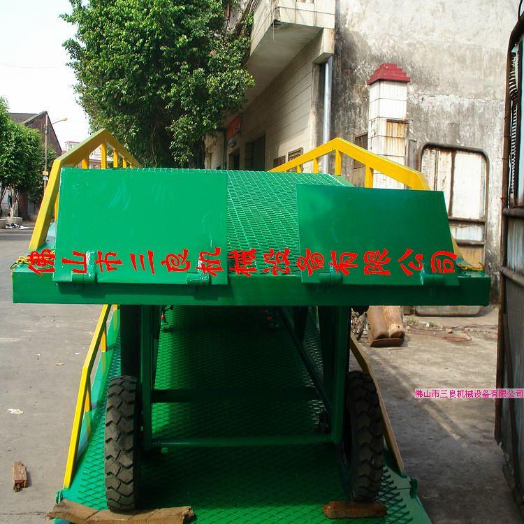 供應集裝箱裝卸平臺供應商，佛山集裝箱裝卸平臺現貨