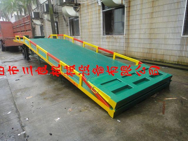 供應(yīng)*裝卸移動式裝卸平臺廠價