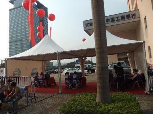 昆明咨詢(xún)接待篷房與尖頂篷房圖片