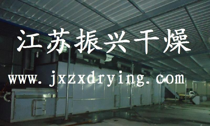 供應常州帶式干燥機廠家，多層帶式干燥機生產(chǎn)廠家