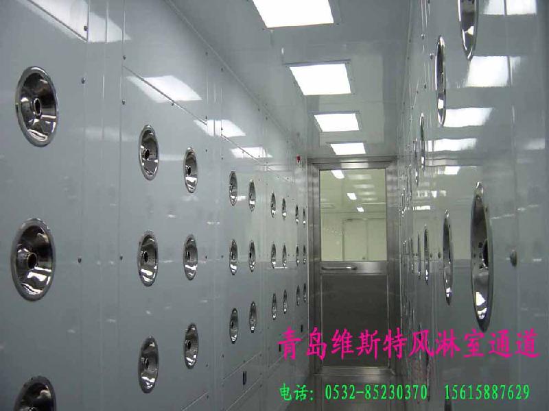 供應(yīng)吉林白山風(fēng)淋室