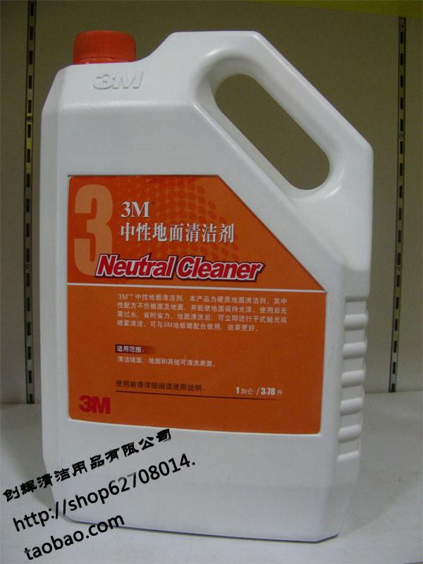 供應起臘水，起臘水廠家直銷