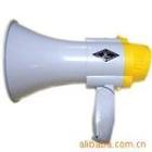 供應(yīng)DA東莞鼎安保安防寒大衣東莞鼎安摩托羅拉保安對(duì)講機(jī)