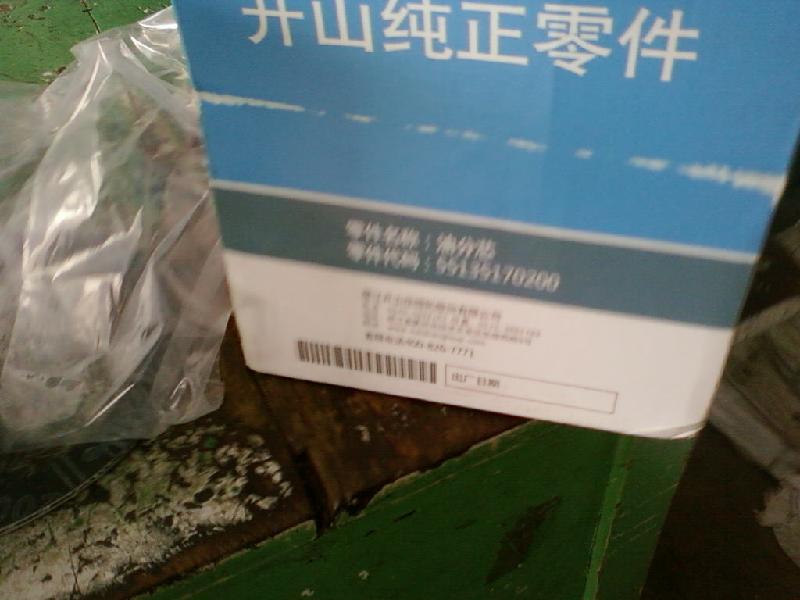 66094212開山油濾圖片