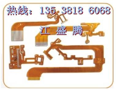 供應(yīng)深圳市PCB回收價格，龍崗PCB回收站，F(xiàn)PC回收