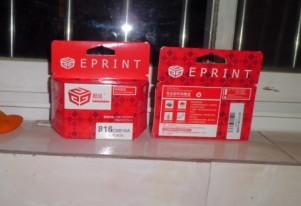 供應(yīng)懿品HP3538/3558HP816黑色墨盒