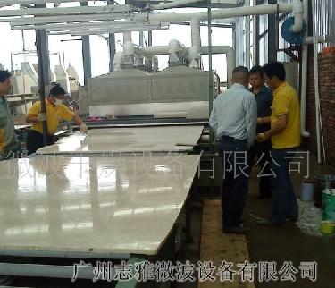 陶瓷材料微波烘干機(jī)