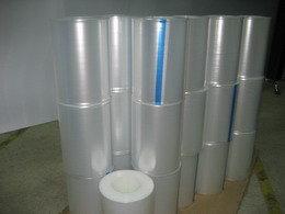 供應(yīng)藍(lán)膜鋁合金保護(hù)膜無(wú)痕膠帶