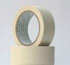 供應(yīng)自粘透明上蓋帶