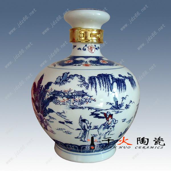 酒瓶定制圖片/酒瓶定制樣板圖 (2)