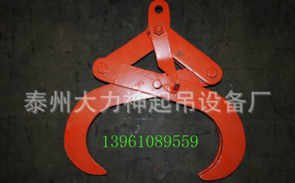 供應(yīng)生產(chǎn)起重鉗   江蘇泰州起重鉗生產(chǎn)廠家