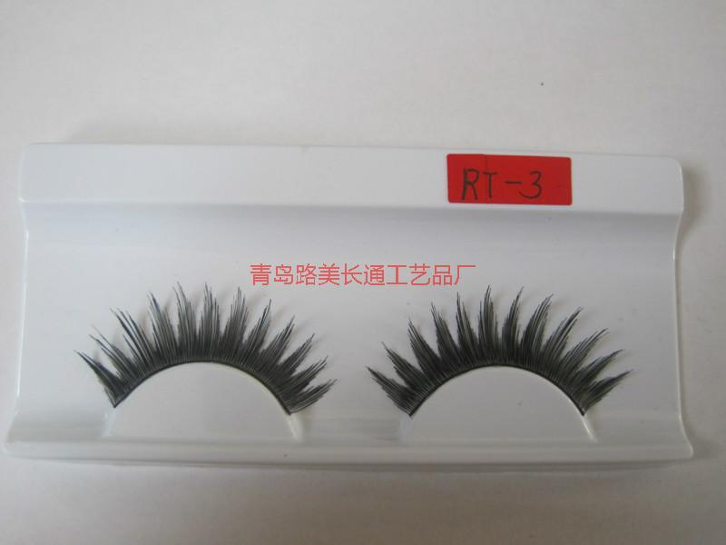 供應(yīng)臺灣眼睫毛