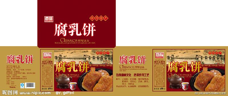 月餅包餡機(jī)圖片/月餅包餡機(jī)樣板圖 (4)