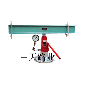 北京土工儀器價(jià)格_廠家_批發(fā)【北京中天路業(yè)試驗(yàn)儀器公司】