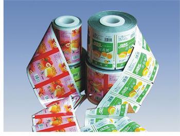 供應(yīng)廣東廠家定做透明自動(dòng)包裝卷膜，廠家批發(fā)_透明包裝卷膜_透明自動(dòng)包裝膜_全自動(dòng)通用透明包裝卷膜
