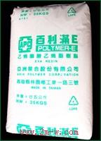 eVA塑膠原料7350發(fā)泡級(jí)EVA塑膠原料7350M臺(tái)灣臺(tái)塑7350M物性EVA7350 發(fā)泡級(jí)