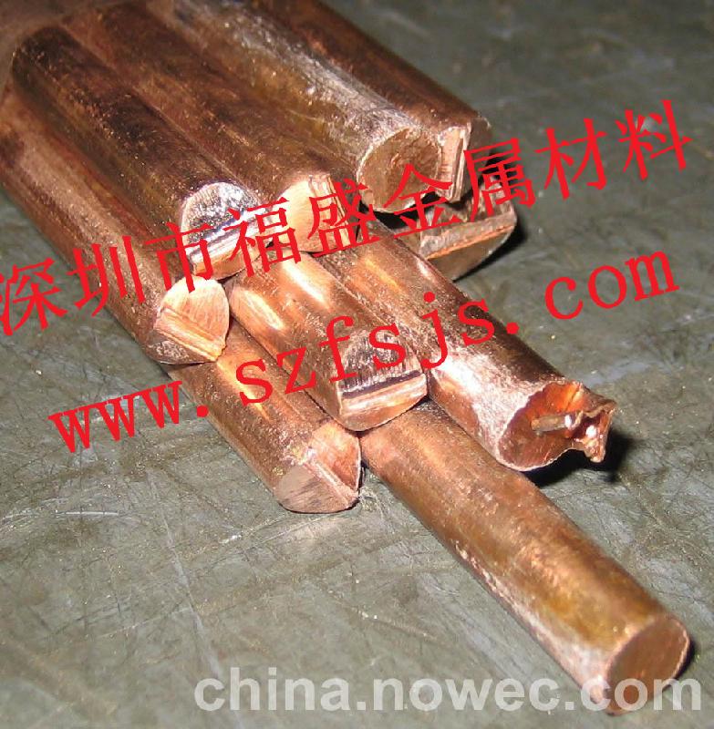 廣東供應(yīng)鍍錫紅銅棒 鍍錫紫銅排 鍍鎳紫銅帶 材料加工