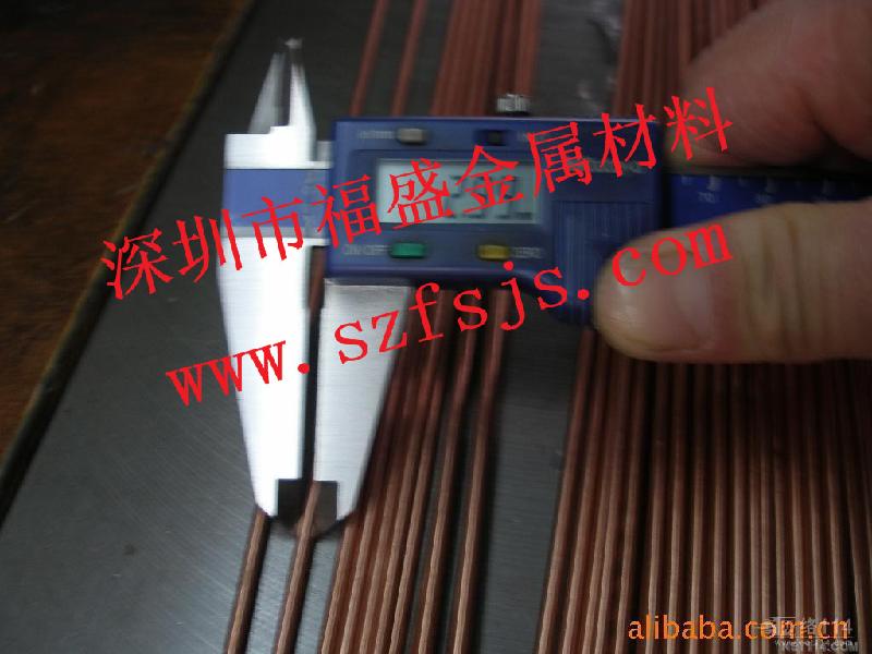 廣東供應(yīng)鍍錫紅銅棒 鍍錫紫銅排 鍍鎳紫銅帶 材料加工