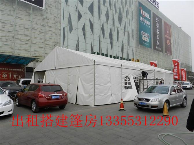 供應濟南租賃汽車試駕會物料-價格-搭建