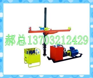 供應(yīng)河北鉆機(jī)ZQJC-220氣動架柱式鉆機(jī)