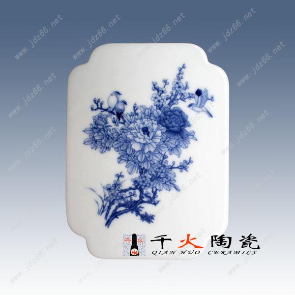 景德鎮(zhèn)陶瓷手繪家具鑲嵌瓷板畫(huà)新中式瓷板畫(huà)裝飾畫(huà)