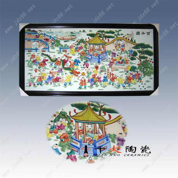 景德鎮(zhèn)陶瓷手繪家具鑲嵌瓷板畫(huà)新中式瓷板畫(huà)裝飾畫(huà)