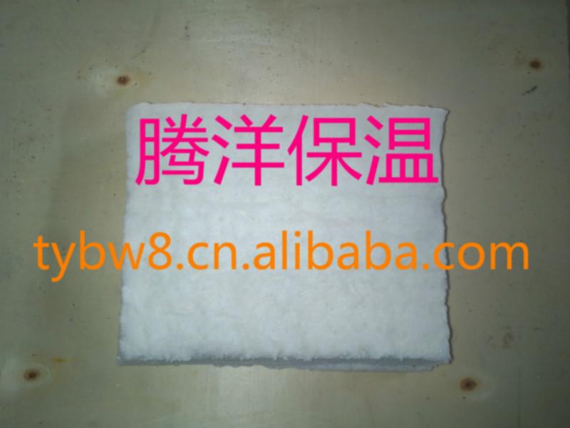 供應(yīng)硅酸鋁保溫管，硅酸鋁保溫管價格，硅酸鋁保溫管批發(fā)商