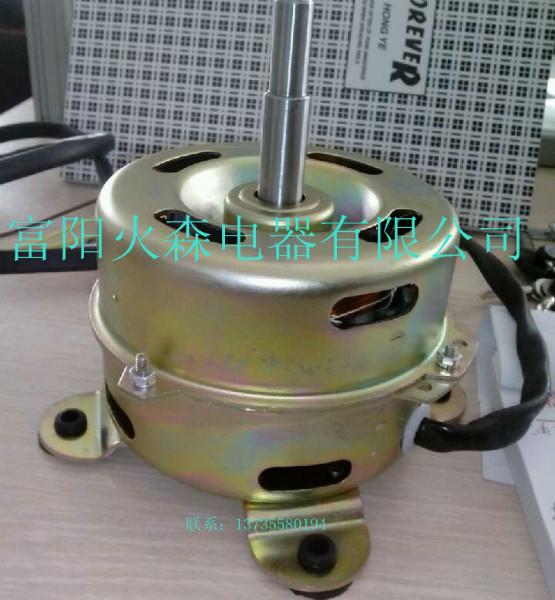 除濕機(jī)電機(jī)圖片/除濕機(jī)電機(jī)樣板圖 (3)