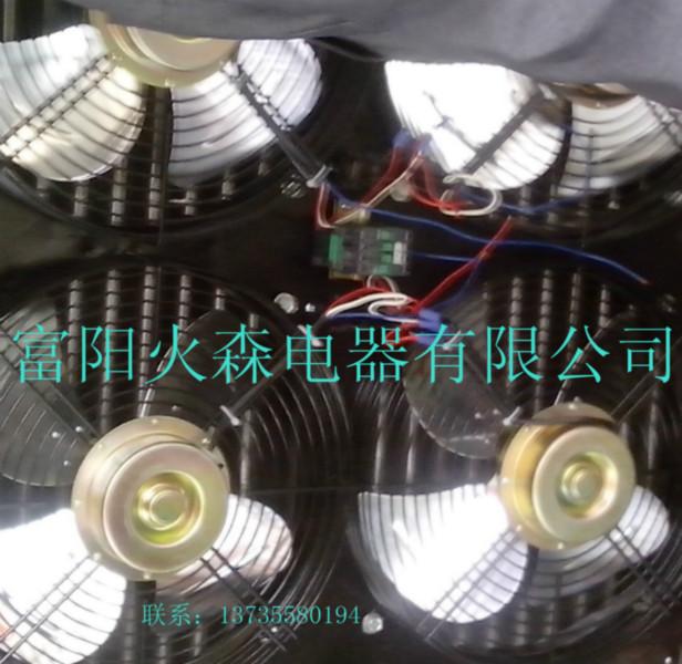 冷凍式干燥機圖片/冷凍式干燥機樣板圖 (2)