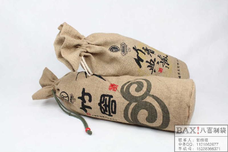供應(yīng)貴州麻布酒袋定做麻布手提袋定做*禮品束口酒袋定制