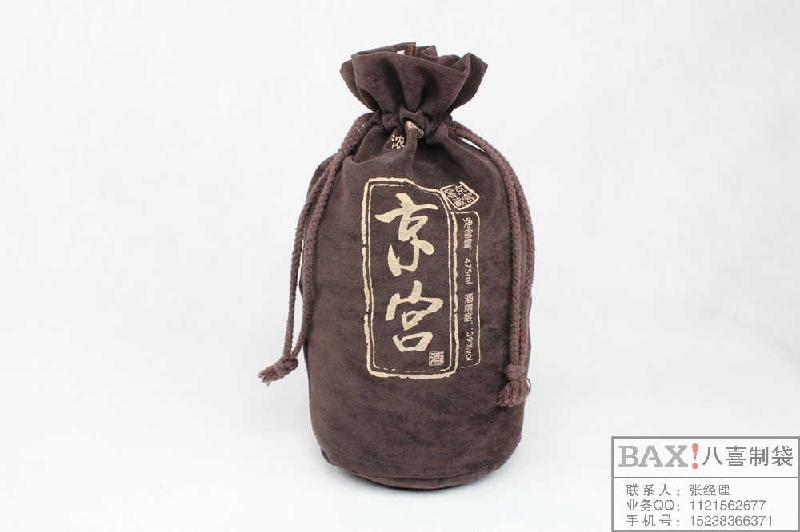 浙商銀行宣傳袋覆膜棉麻布袋