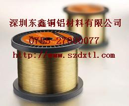 供應(yīng)*H65焊接黃銅線/高純度H65黃銅線