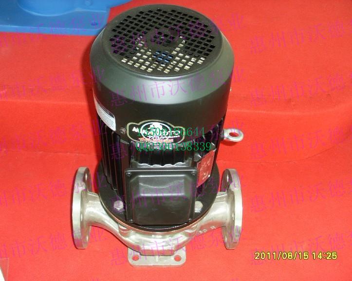 供應(yīng)惠州源立不銹鋼離心泵  惠州源立不銹鋼離心泵生產(chǎn)廠家