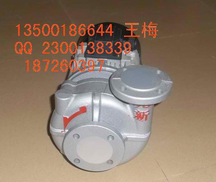 供應海南元新油泵　海南元新油泵供應商批發(fā)