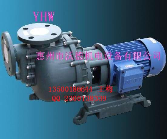 惠州工程塑料圖片/惠州工程塑料樣板圖 (3)