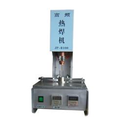 供應(yīng)廣州單槽超聲波清洗機(jī)廠家，廣州超聲波清洗機(jī)報(bào)價(jià)