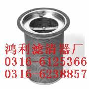 供應(yīng)p525694唐納森空氣油分濾芯廠家