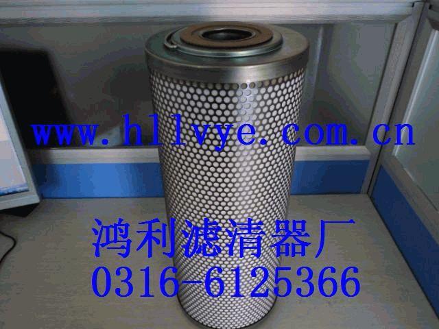 供應(yīng)HC9650FKP8Z液壓濾芯制造商