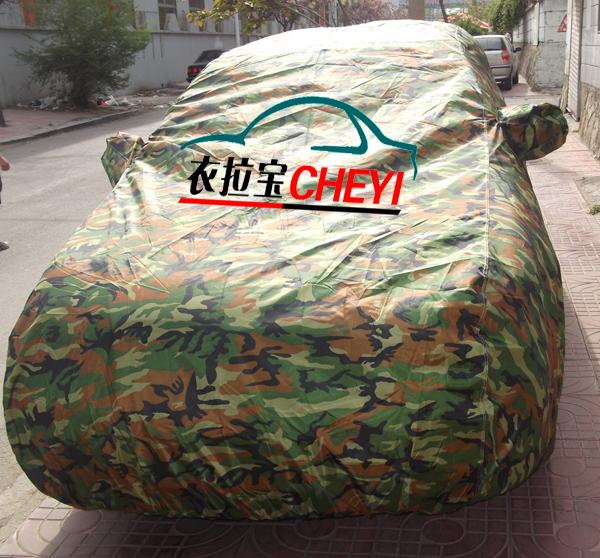 廠家供應(yīng)拉金阻燃汽車車衣汽車罩