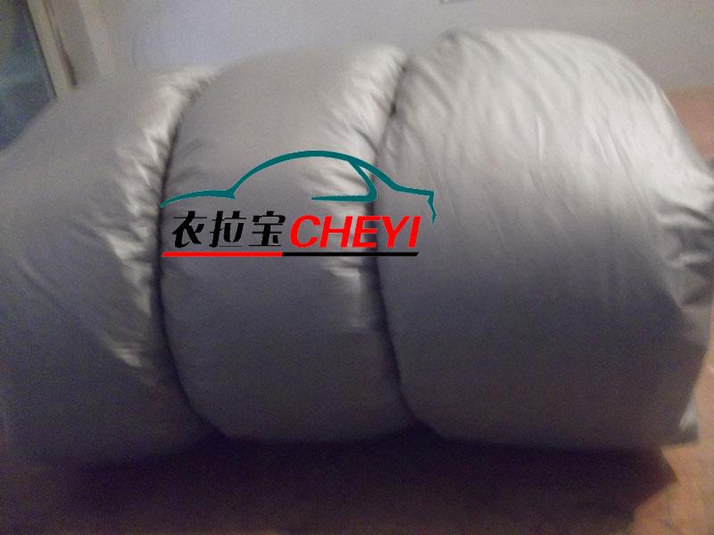 冬季特別供應(yīng)防冰雪防雨水汽車車罩