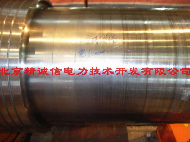 供應(yīng)轉(zhuǎn)子軸頸修復(fù)