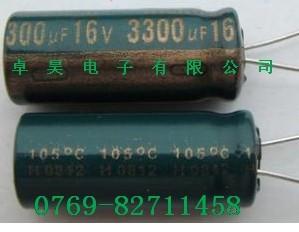 供應(yīng)牛角鋁電解電容