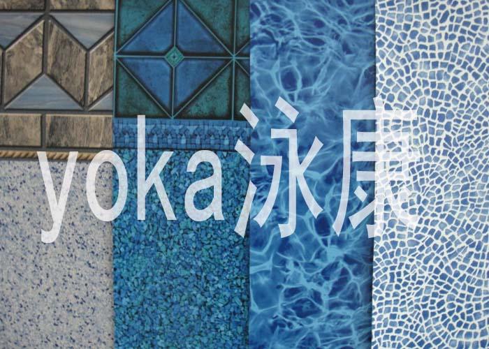 供應水景池防水裝飾膠膜