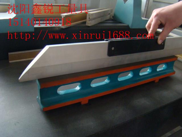 供應(yīng)大連機床墊鐵海量批發(fā)沈陽鑫銳量具專業(yè)機床墊鐵成本批發(fā)