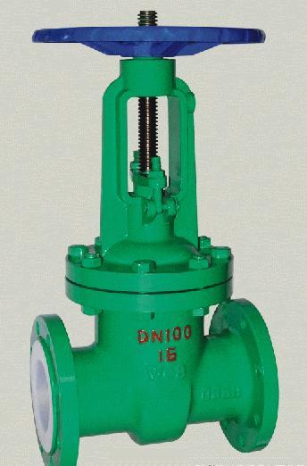 供應(yīng)優(yōu)勢供應(yīng)Z41F46襯氟閘閥 法蘭閘閥