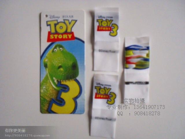 供應(yīng)廠家專業(yè)定做中*服裝吊牌